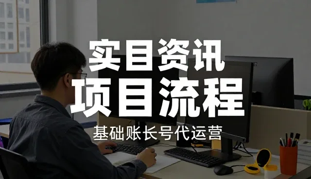 内容生产中资源协调的关键优化策略